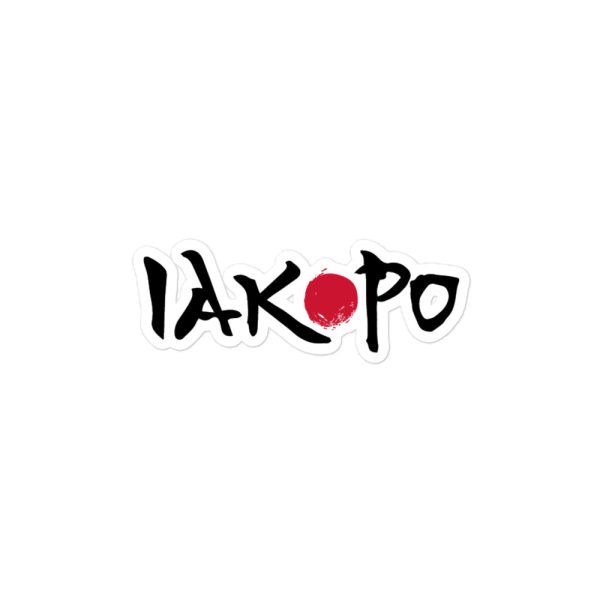 IAKOPO - Bubble-free stickers - Image 3