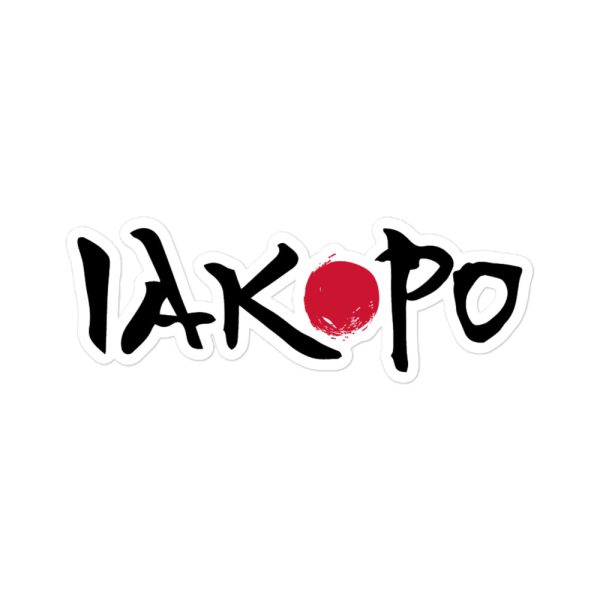 IAKOPO - Bubble-free stickers - Image 4