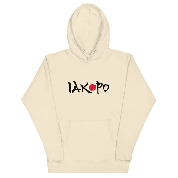 IAKOPO - Unisex Hoodie - Image 6