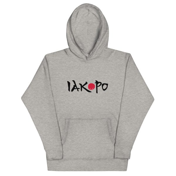 IAKOPO - Unisex Hoodie - Image 2