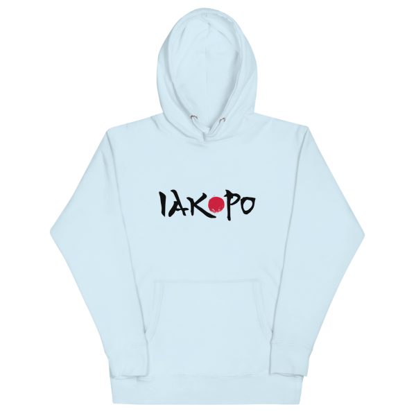 IAKOPO - Unisex Hoodie - Image 4